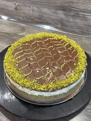 Dubai Schokoladenkuchen