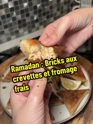 Bricks aux crevettes